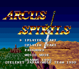 Arcus Spirits (Japan) Title Screen